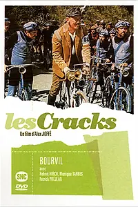 Постер к фильму «Асы (1968)»