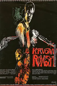 Постер к фильму «Кровавый роман (1993)»