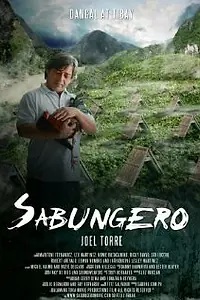 Постер к фильму «Sabungero (2009)»