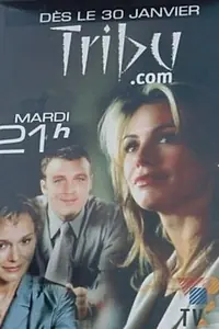 Постер к сериалу «Tribu.com (2001)»