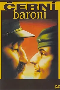 Постер к фильму «Чёрные бароны (1992)»