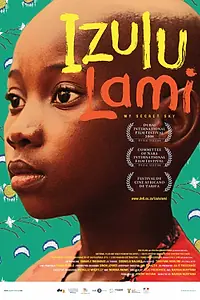 Постер к фильму «Мое таинственное небо (2008)»