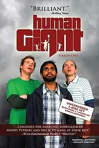 Постер к сериалу «Хулиганы (2007 - 2008)»