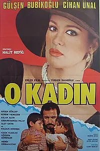 Постер к фильму «Эта женщина (1982)»
