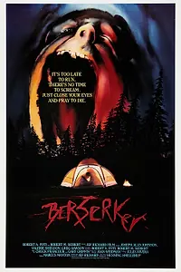 Постер к фильму «Берсеркер (1987)»