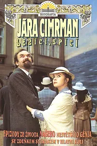 Постер к фильму «Яра Цимрман лежащий, спящий (1983)»