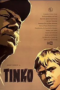 Постер к фильму «Tinko (1957)»