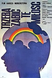 Главный постер фильма «Надо убить эту любовь (1972)»