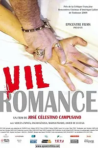 Главный постер фильма «Подлый роман (2008)»