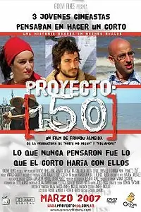 Постер к фильму «Проект 150 (2007)»