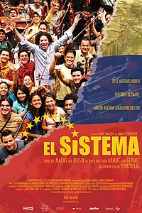 Постер к фильму «Система (2008)»