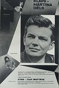 Постер к фильму «Клав — сын Мартина (1970)»