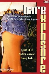 Постер к фильму «Шаловливые студентки (1993)»