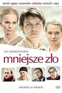 Постер к фильму «Меньшее зло (2009)»