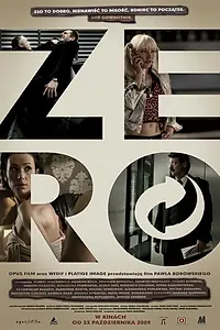 Постер к фильму «Ноль (2009)»