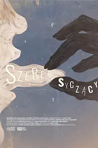 Постер к фильму «Szereg syczacy (2021)»