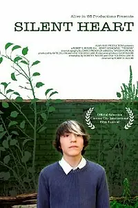 Постер к фильму «Тихое сердце (2009)»