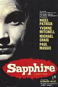 Постер к фильму «Сапфир (1959)»