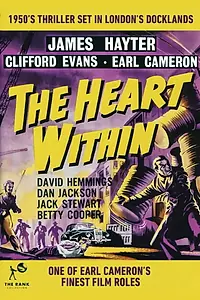 Постер к фильму «Сердце изнутри (1957)»