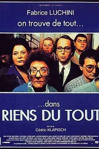 Постер к фильму «Незначительные люди (1992)»