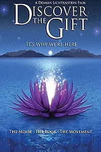 Постер к фильму «The Gift (2010)»