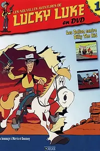 Постер к мультсериалу «Новые приключения Счастливчика Люка (2001 - 2003)»