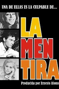 Главный постер сериала «Ложь (1965)»