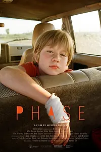 Постер к фильму «Фаза (2021)»