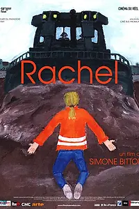 Главный постер фильма «Rachel (2009)»