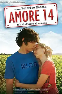 Постер к фильму «Аморе (2009)»