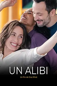 Постер к фильму «Алиби (2022)»