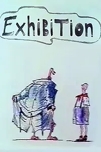Постер к мультфильму «Эксгибиционист (1995)»