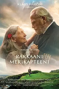Главный постер фильма «My Sailor, My Love (2022)»