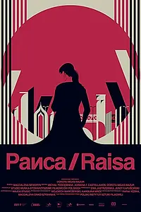 Постер к фильму «Raisa (2021)»