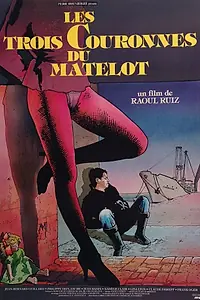 Постер к фильму «Три кроны для моряка (1983)»