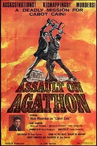 Постер к фильму «Assault on Agathon (1976)»