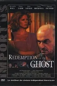 Главный постер фильма «Побег одного призрака (2002)»