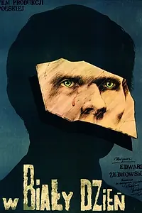 Постер к фильму «В белый день (1980)»
