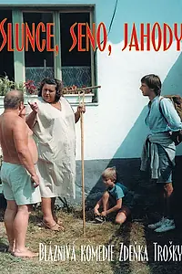 Постер к фильму «Экспериментатор (1984)»