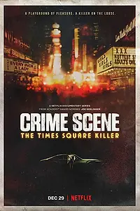 Постер к сериалу «Место преступления: Убийца с Таймс-Сквер (2021)»
