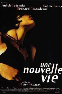 Главный постер фильма «Новая жизнь (1993)»