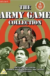 Постер к сериалу «Армейская игра (1957 - 1961)»