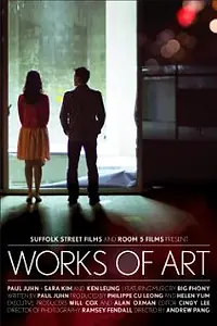 Главный постер фильма «Works of Art (2010)»