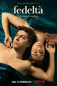 Главный постер сериала «(Не)верность (2022)»