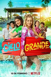 Главный постер сериала «Летние секреты (2022)»