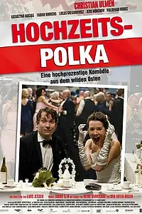 Постер к фильму «Свадебная полька (2010)»