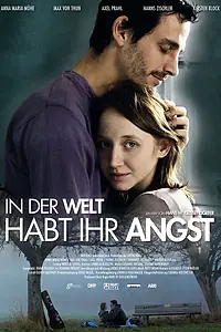 Постер к фильму «В мире царит её страх (2011)»