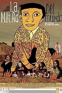 Постер к фильму «Половина мира (2009)»