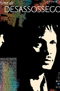 Главный постер фильма «Фильм о беспокойстве (2010)»
