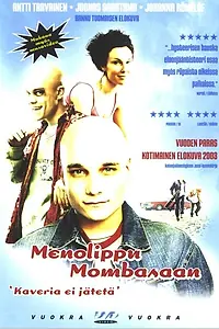 Главный постер фильма «Один билет до Момбасы (2002)»